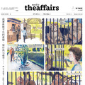 週刊編集 the affairs vol. 48(本期含贈閱特刊《安妮新聞》vol.9) 週刊編集 the affairs vol. 48(本期含贈閱特刊《安妮新聞》vol.9)