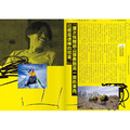 《新活水》No.31:去冒險! You Only Live Once_4 《新活水》No.31:去冒險! You Only Live Once_4