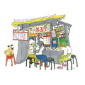 《新活水》No.35:台灣繪 Taiwan Illustrated_9 《新活水》No.35:台灣繪 Taiwan Illustrated_9