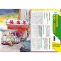 《新活水》No.35:台灣繪 Taiwan Illustrated_6 《新活水》No.35:台灣繪 Taiwan Illustrated_6