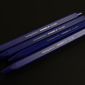 藍色霧面瑞士膠墨筆 藍色霧面瑞士膠墨筆