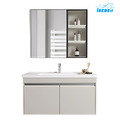 『iBenso 旗艦館』浴室鏡浴櫃 IB-2460/IB-2470/IB-2480_1 『iBenso 旗艦館』浴室鏡浴櫃 IB-2460/IB-2470/IB-2480_1