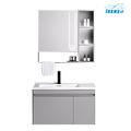 『iBenso 旗艦館』浴室鏡浴櫃 IBP-0560/IBP-0580_1 『iBenso 旗艦館』浴室鏡浴櫃 IBP-0560/IBP-0580_1