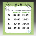 【BORT】德製3D高機能護膝 H5027_8 【BORT】德製3D高機能護膝 H5027_8