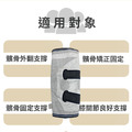 【BORT】德製髕骨矯正護膝 H504411_4 【BORT】德製髕骨矯正護膝 H504411_4
