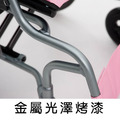 【日本MIKI】超輕量系列/鋁合金輪椅/大輪款/CRT-1 廠送 粉 廠商直送_4 【日本MIKI】超輕量系列/鋁合金輪椅/大輪款/CRT-1 廠送 粉 廠商直送_4
