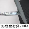 【日本MIKI】超輕量系列/鋁合金輪椅/大輪款/CRT-1 廠送 粉 廠商直送_1 【日本MIKI】超輕量系列/鋁合金輪椅/大輪款/CRT-1 廠送 粉 廠商直送_1