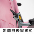 【日本MIKI】超輕量系列/鋁合金輪椅/大輪款/CRT-1 廠送 粉 廠商直送_5 【日本MIKI】超輕量系列/鋁合金輪椅/大輪款/CRT-1 廠送 粉 廠商直送_5