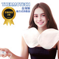 【斯摩迪樂】Thermotech電子4段式熱敷墊(肩頸)50×50×1.5公分 【斯摩迪樂】Thermotech電子4段式熱敷墊(肩頸)50×50×1.5公分