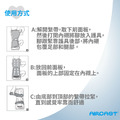 【AIRCAST】氣動式踝護具(短) AirSelect Short H1038_6 【AIRCAST】氣動式踝護具(短) AirSelect Short H1038_6