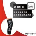 【DONJOY】OA彈力矯正護膝OA Reaction Web H224913_2 【DONJOY】OA彈力矯正護膝OA Reaction Web H224913_2