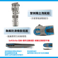 【AIRCAST】氣動式踝護具(長) AirSelect Standard H1039_5 【AIRCAST】氣動式踝護具(長) AirSelect Standard H1039_5