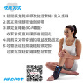 【AIRCAST】旋鈕式加強型護踝 AirSport+ H1058_5 【AIRCAST】旋鈕式加強型護踝 AirSport+ H1058_5