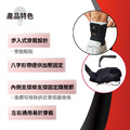 【DONJOY】綁帶式加強型護踝 ActyLight H2267_3 【DONJOY】綁帶式加強型護踝 ActyLight H2267_3