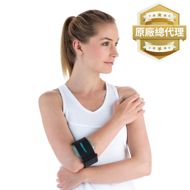 【AIRCAST】充氣式肘部護具 AirCast Pneumatic Armband H1009-1