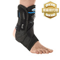 【AIRCAST】旋鈕式加強型護踝 AirSport+ H1058 【AIRCAST】旋鈕式加強型護踝 AirSport+ H1058