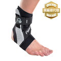 【AIRCAST】 A60功能性護踝 A60 Ankle Support H1040 【AIRCAST】 A60功能性護踝 A60 Ankle Support H1040