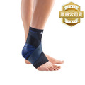 【Bauerfeind】保爾範 新可調式踝寧 MalleoTrain®S 黑色 【Bauerfeind】保爾範 新可調式踝寧 MalleoTrain®S 黑色