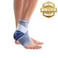 【Bauerfeind】保爾範 新加強型踝寧 MalleoTrain®Plus 灰藍色 【Bauerfeind】保爾範 新加強型踝寧 MalleoTrain®Plus 灰藍色