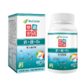 【Nucode】營養密碼鈣+鎂+D3複方速崩錠-90錠/瓶 【Nucode】營養密碼鈣+鎂+D3複方速崩錠-90錠/瓶