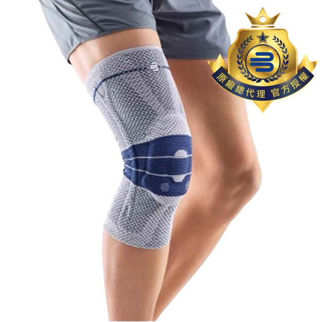 【Bauerfeind】保爾範 第八代新膝寧 GenuTrain® 灰色 【Bauerfeind】保爾範 第八代新膝寧 GenuTrain® 灰色
