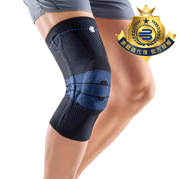 【Bauerfeind】保爾範 第八代新膝寧 GenuTrain® 黑色 【Bauerfeind】保爾範 第八代新膝寧 GenuTrain® 黑色