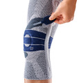 【Bauerfeind】保爾範加強型矯正膝寧 GenuTrain® P3 灰 H836411_2 【Bauerfeind】保爾範加強型矯正膝寧 GenuTrain® P3 灰 H836411_2