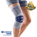 【Bauerfeind】保爾範 第八代新膝寧(止滑型) GenuTrain® with Silicone band 灰色 【Bauerfeind】保爾範 第八代新膝寧(止滑型) GenuTrain® with Silicone band 灰色