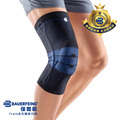 【Bauerfeind】保爾範 第八代新膝寧 GenuTrain® 黑色 【Bauerfeind】保爾範 第八代新膝寧 GenuTrain® 黑色