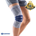 【Bauerfeind】保爾範 第八代新膝寧 GenuTrain® 灰色 H831300 【Bauerfeind】保爾範 第八代新膝寧 GenuTrain® 灰色 H831300