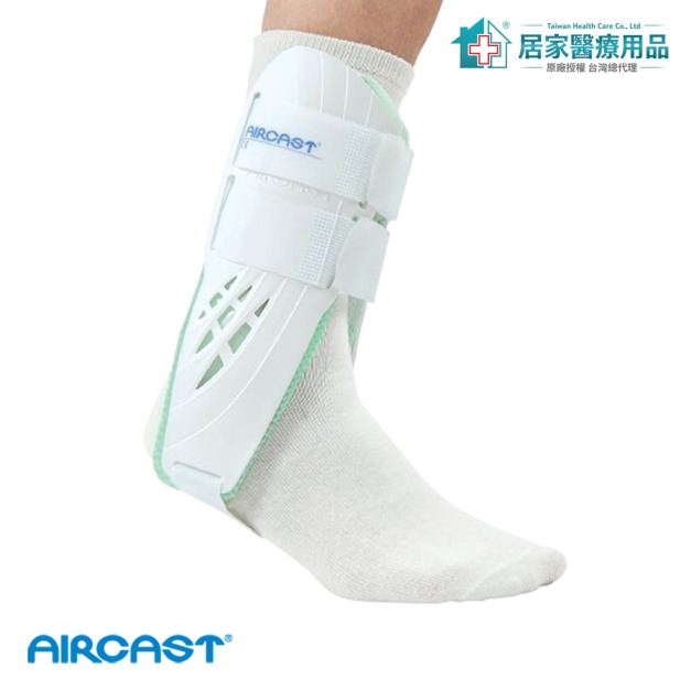 【AIRCAST】充氣標準踝夾板 Air-Stirrup II H100101 【AIRCAST】充氣標準踝夾板 Air-Stirrup II H100101
