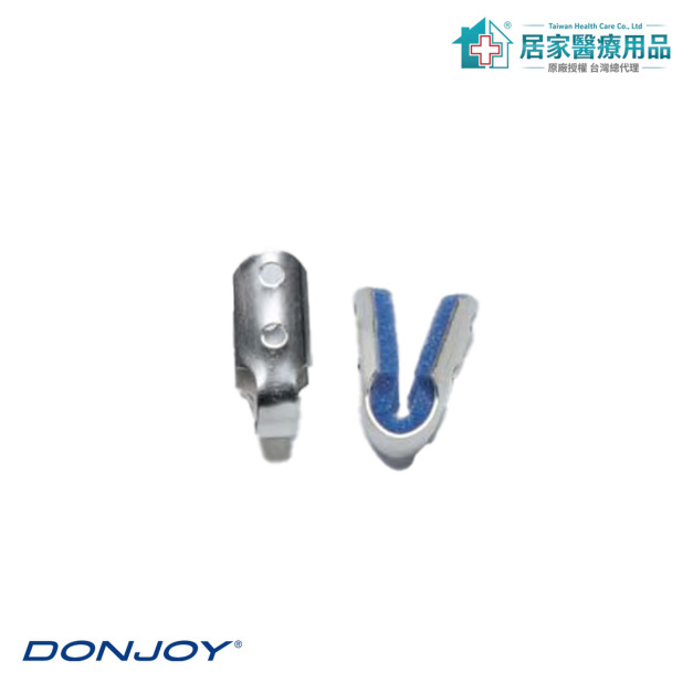 【DONJOY】手指固定鋁夾板 H2066 【DONJOY】手指固定鋁夾板 H2066