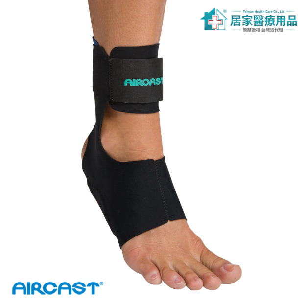 【AIRCAST】氣動式足底跟腱護踝 AirHeel H1032 【AIRCAST】氣動式足底跟腱護踝 AirHeel H1032