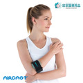 【AIRCAST】充氣式肘部護具 AirCast Pneumatic Armband H1009-1 【AIRCAST】充氣式肘部護具 AirCast Pneumatic Armband H1009-1