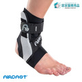 【AIRCAST】 A60功能性護踝 A60 Ankle Support H1040 【AIRCAST】 A60功能性護踝 A60 Ankle Support H1040