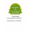 【南義西西里島橄欖油】 Frantoio Galioto /500ml_2 【南義西西里島橄欖油】 Frantoio Galioto /500ml_2