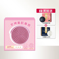 女神美肌按摩刷/個 女神美肌按摩刷/個