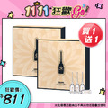 買一送一|ASHIYA 高效滲透GF安瓶 買一送一|ASHIYA 高效滲透GF安瓶