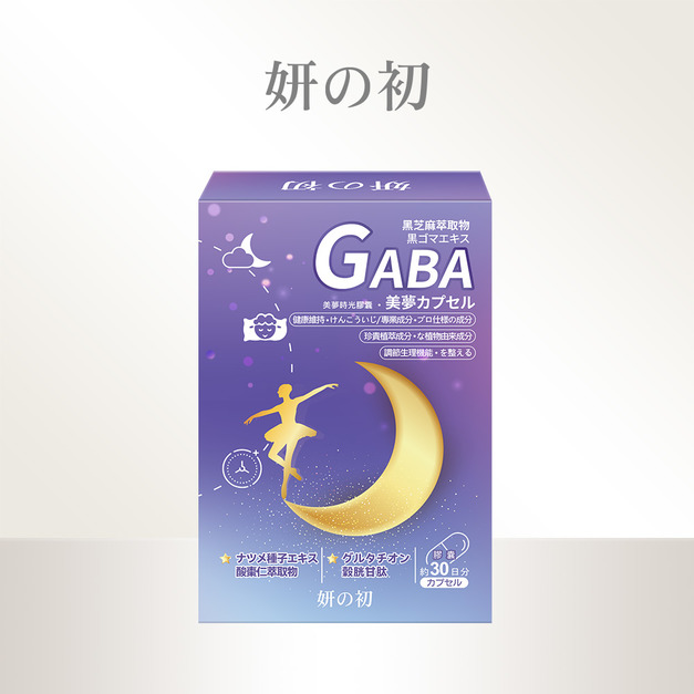 妍之初 舒眠安神膠囊 30粒/盒 妍之初 舒眠安神膠囊 30粒/盒