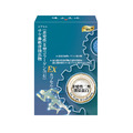 買五送二|健本之源 軟硬兼固升級EX膠囊_1 買五送二|健本之源 軟硬兼固升級EX膠囊_1