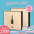 買二送一|ASHIYA高效滲透GF安瓶14入/盒 買二送一|ASHIYA高效滲透GF安瓶14入/盒