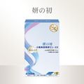 買一組送一組|健本之源變變孅膠囊X1+妍之初小藍真速酵果凍X1_2 買一組送一組|健本之源變變孅膠囊X1+妍之初小藍真速酵果凍X1_2
