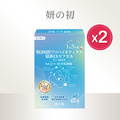 買二送一|妍之初 專利好菌多益生菌EX膠囊 買二送一|妍之初 專利好菌多益生菌EX膠囊