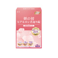 買五送一|妍之初 超級玻尿酸80毫克若返錠 30粒/盒_1 買五送一|妍之初 超級玻尿酸80毫克若返錠 30粒/盒_1