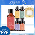 Détiara系列精油買2瓶 🎁送水氧機X1 Détiara系列精油買2瓶 🎁送水氧機X1