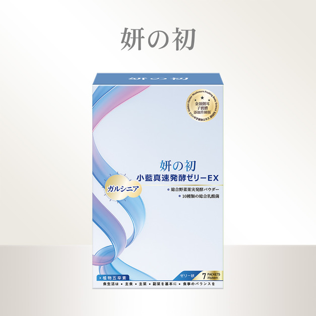 妍之初小藍真速酵果凍7條/盒 妍之初小藍真速酵果凍7條/盒