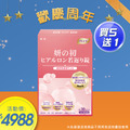 買五送一|妍之初 超級玻尿酸80毫克若返錠 30粒/盒 買五送一|妍之初 超級玻尿酸80毫克若返錠 30粒/盒