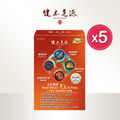 買五送一|健本之源超能薑黃30粒/盒 買五送一|健本之源超能薑黃30粒/盒