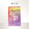 買一組送一組|妍之初日本專利膠原蛋白+妍之初超級玻尿酸+妍之初專利穀胱甘肽光女神_3 買一組送一組|妍之初日本專利膠原蛋白+妍之初超級玻尿酸+妍之初專利穀胱甘肽光女神_3