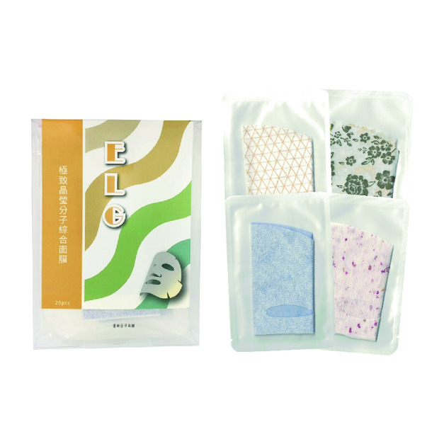 【依洛嘉E.L.G】極致晶瑩分子面膜20入/盒 【依洛嘉E.L.G】極致晶瑩分子面膜20入/盒